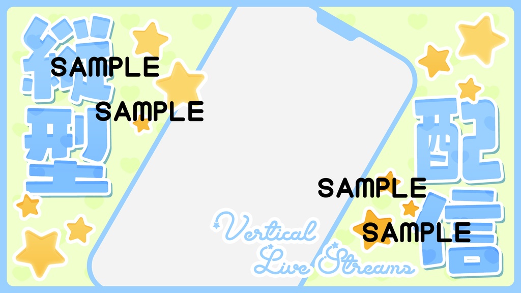 【サムネイル素材】縦型配信8色入り【重ねるだけ】