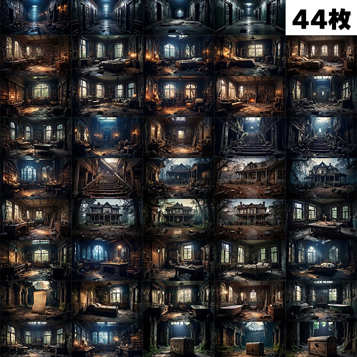 【無料】廃墟画像44枚セット【TRPG背景】