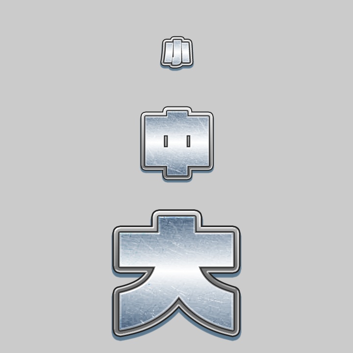 【Photoshop】レイヤースタイル販売Vol.8【Vtuber、動画投稿者、配信者向け】