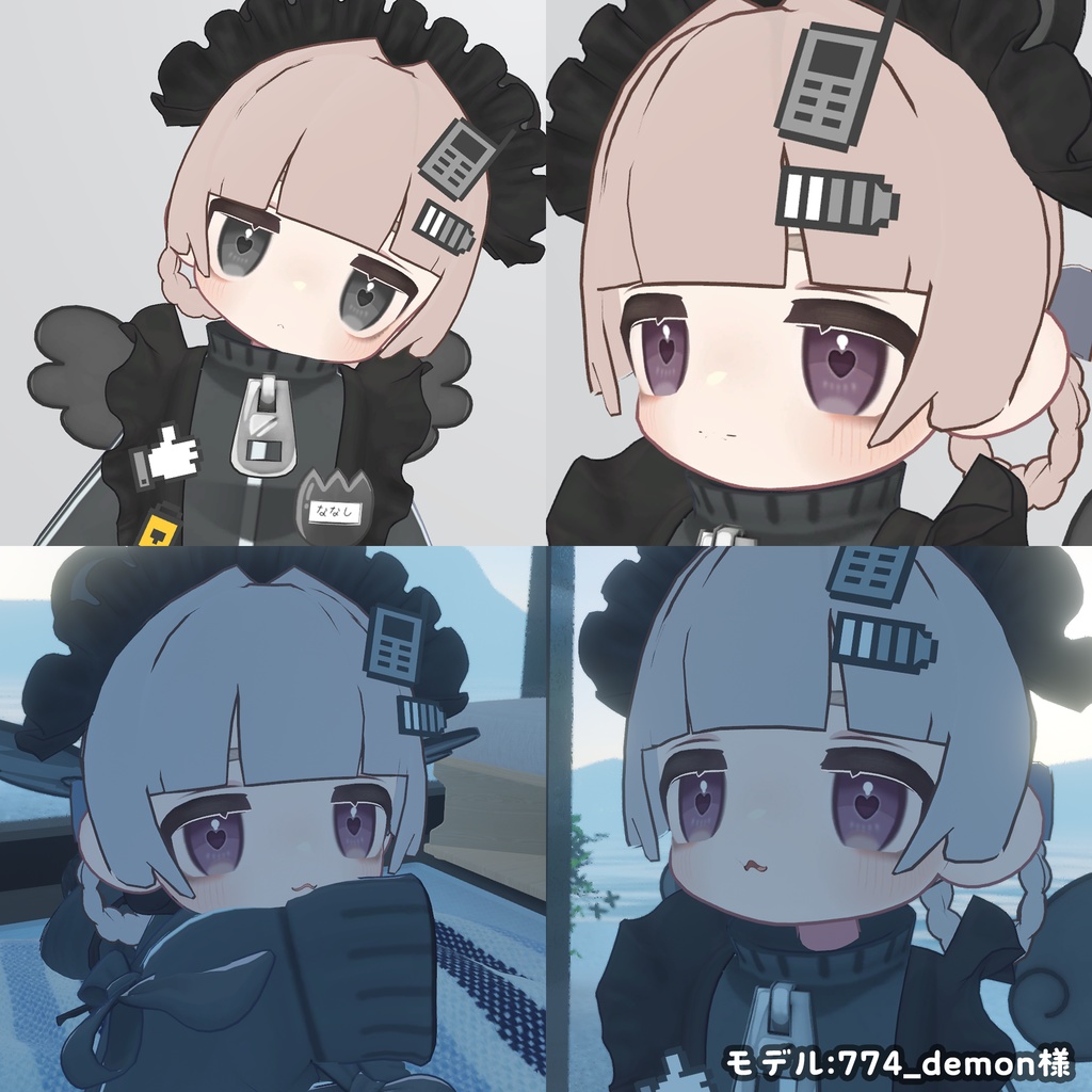 【キプフェル用】病みアイセット【目元のクマ&アイテクスチャ】