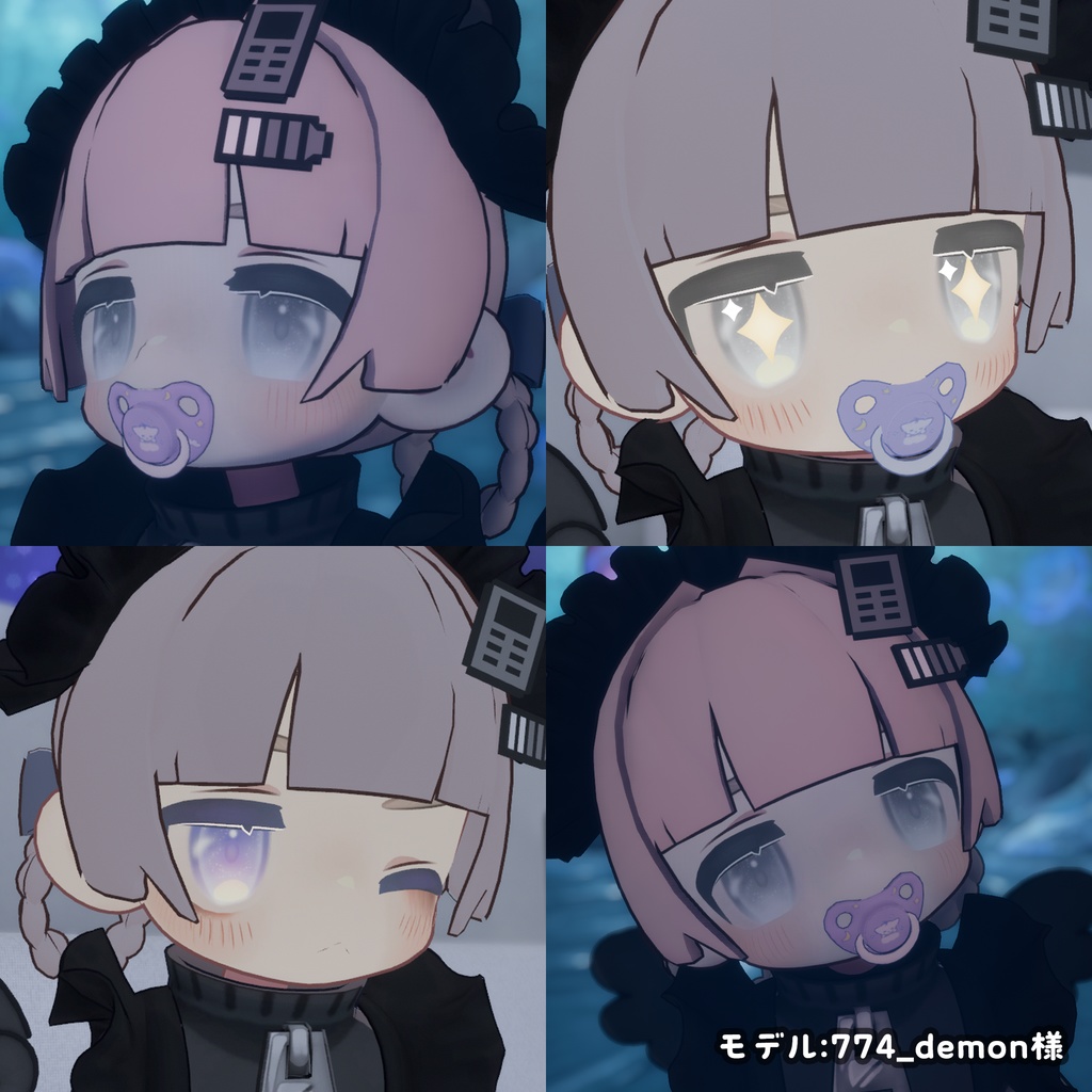 【キプフェル用】ゆめかわアイ【アイテクスチャ】