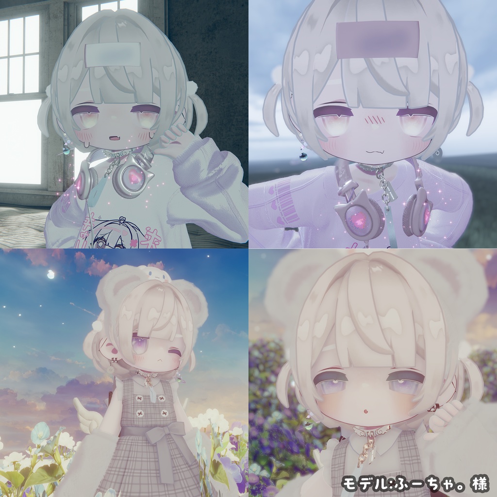 【キプフェル用】ゆめかわアイ【アイテクスチャ】