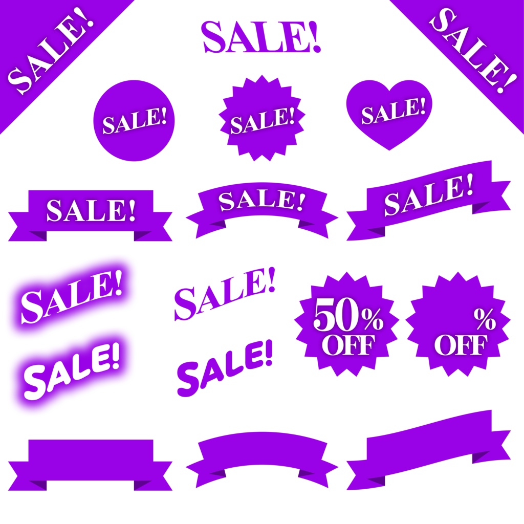 【無料】セールアイコン素材