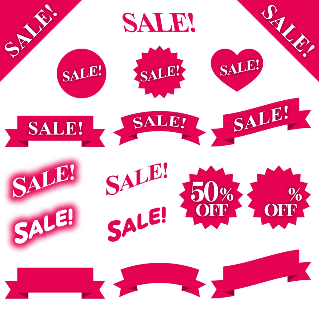 【無料】セールアイコン素材