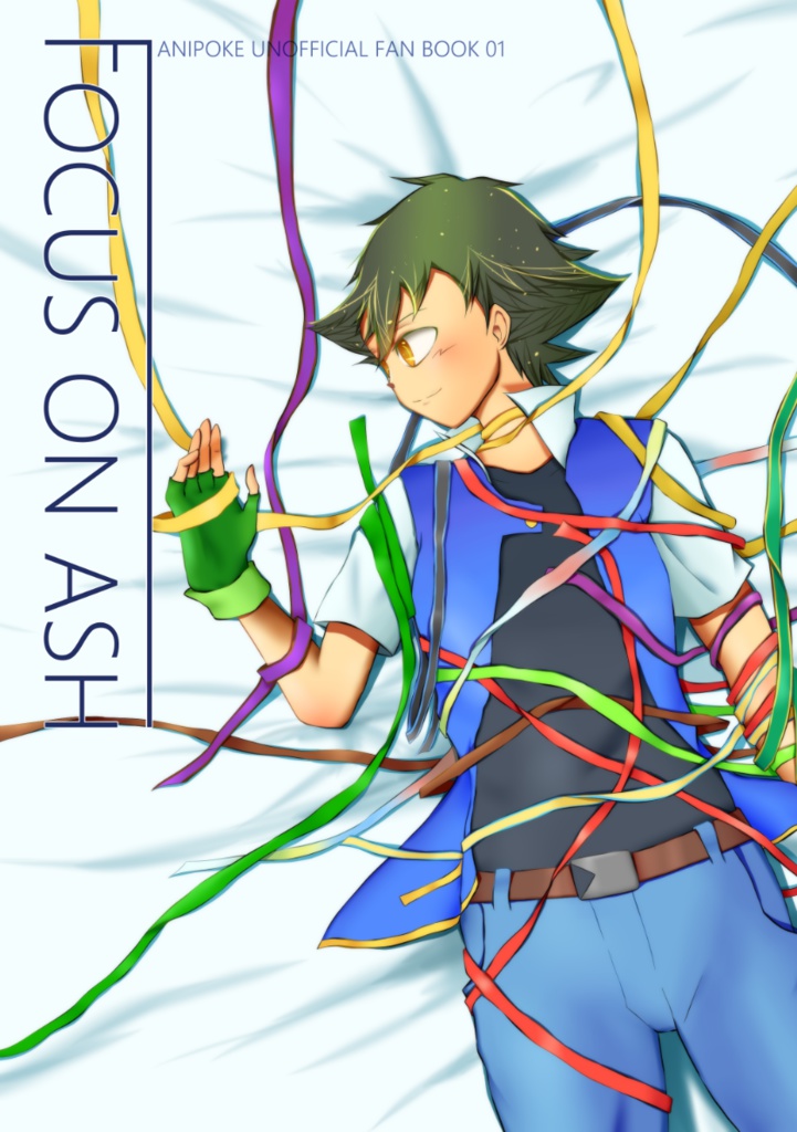 FOCUS ON ASH