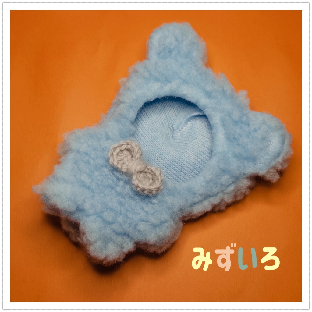 もこもこきぐるみ