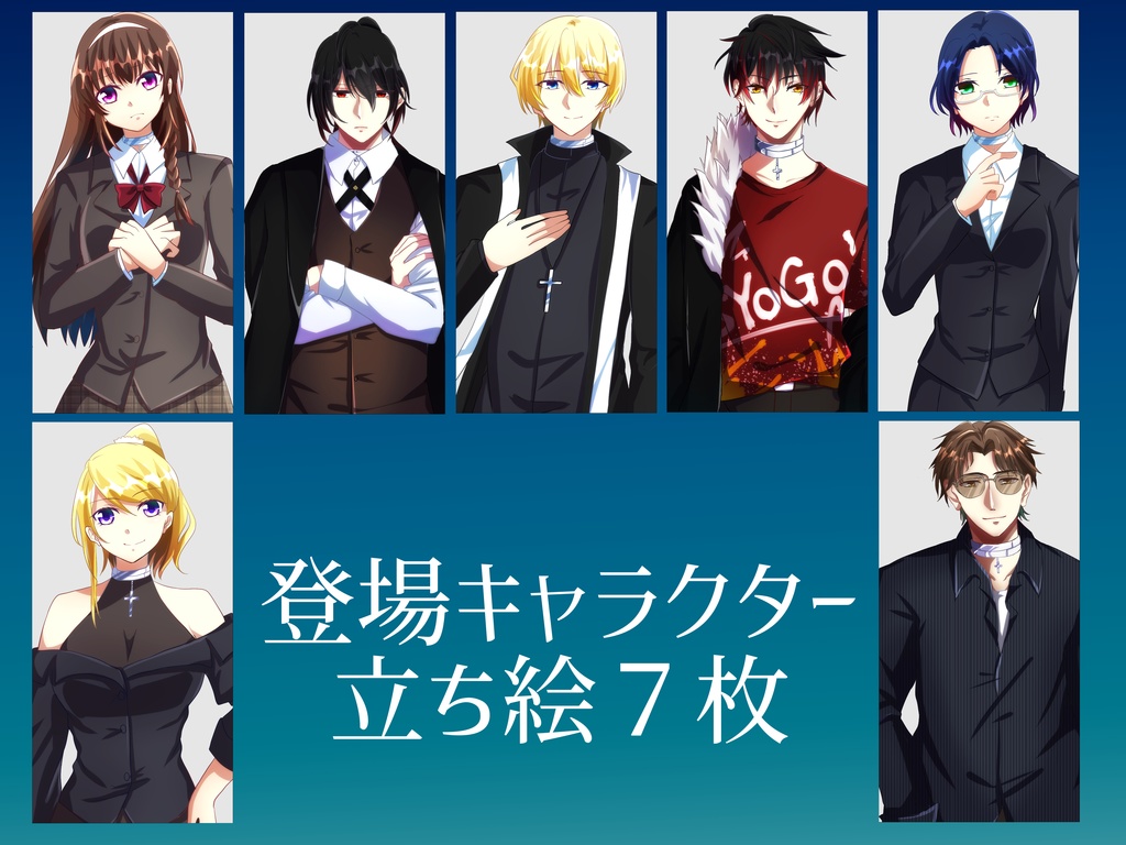 【秘匿HO】Ark-セフィロトの箱庭-【島】