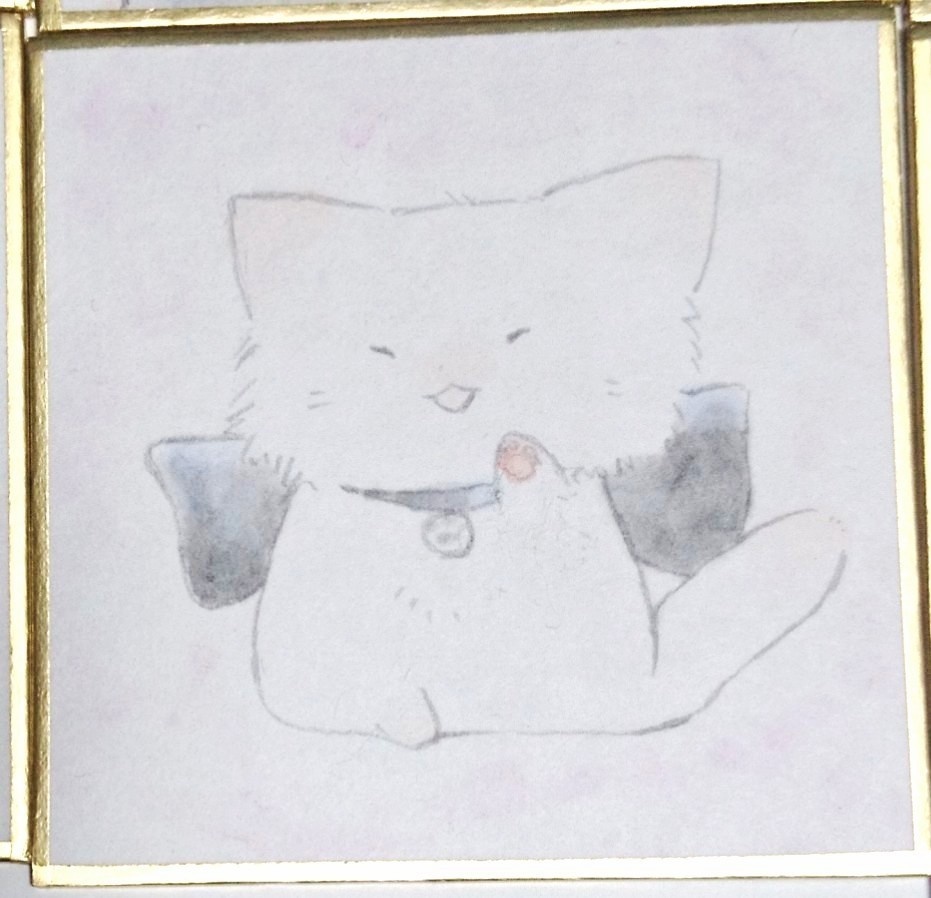 豆色紙「肉球を見せつけてくるねこ」