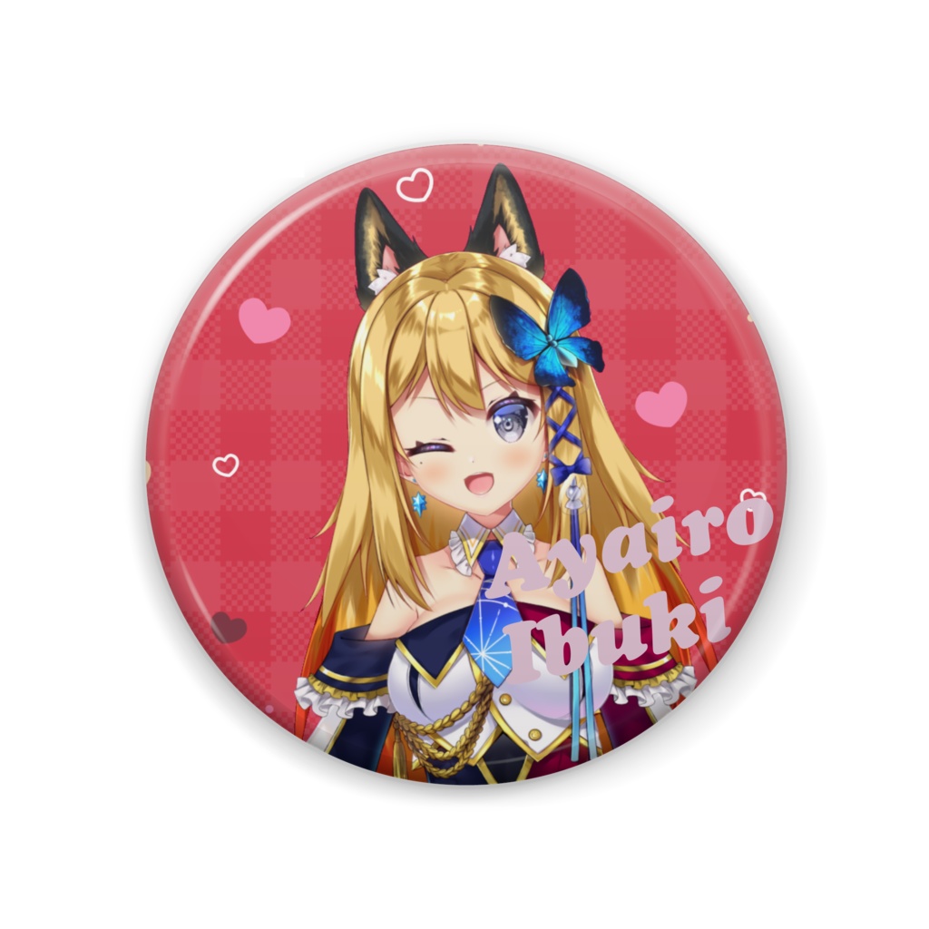 彩色いぶき・ランダム缶バッジ8種+α