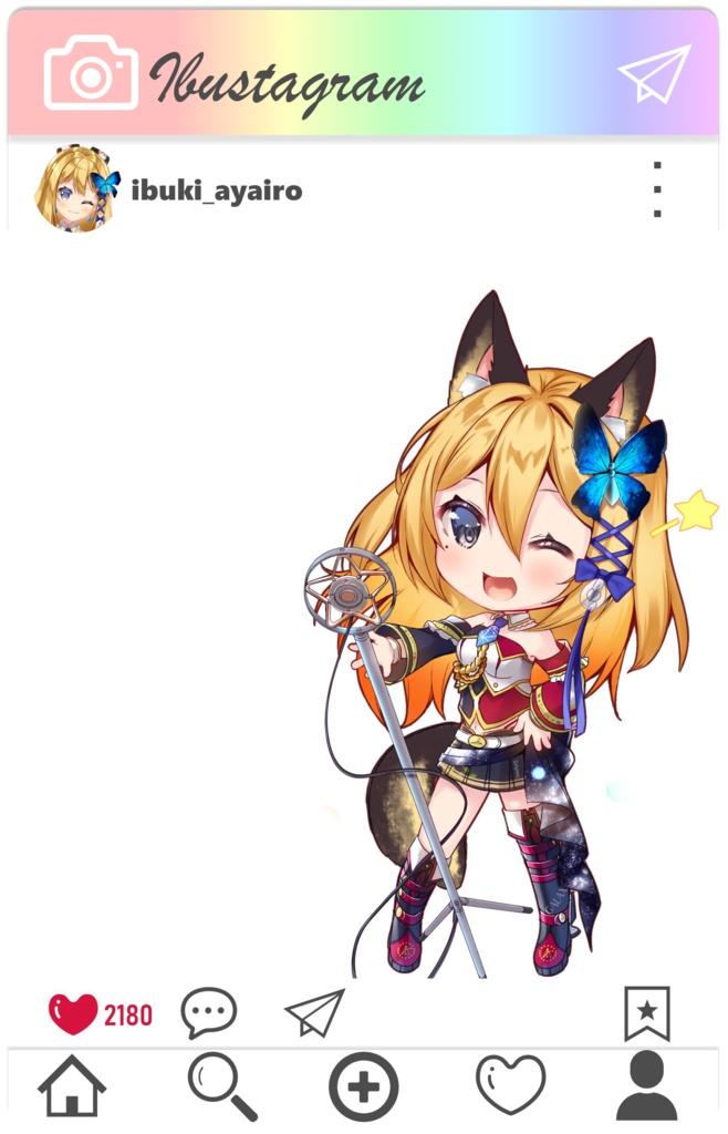 旅のおともに！彩色いぶきSNS風クリアカード