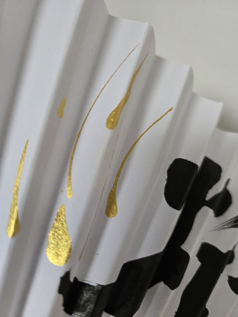 各1点限り!4.75周年記念いぶ書グッズ!