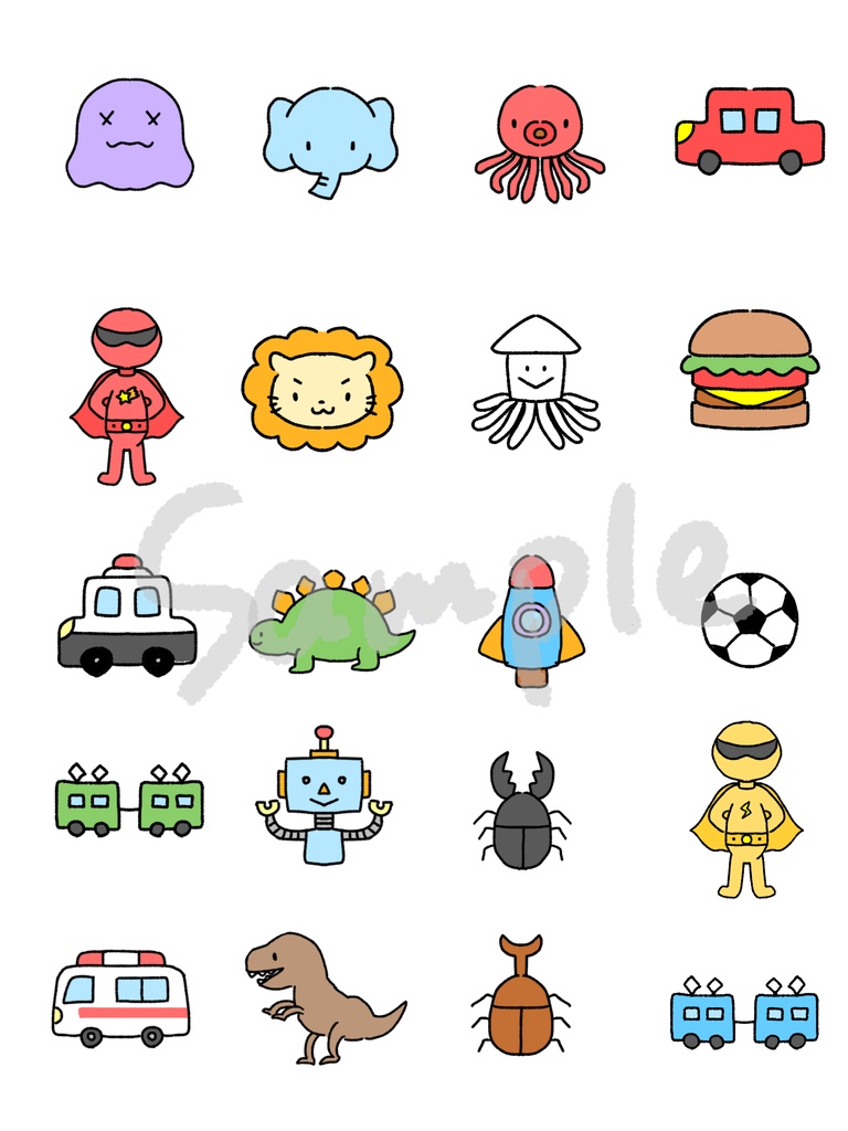 ごほうびシール（男の子向け）