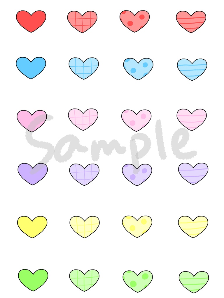 ごほうびシール（カラフル　ハート）