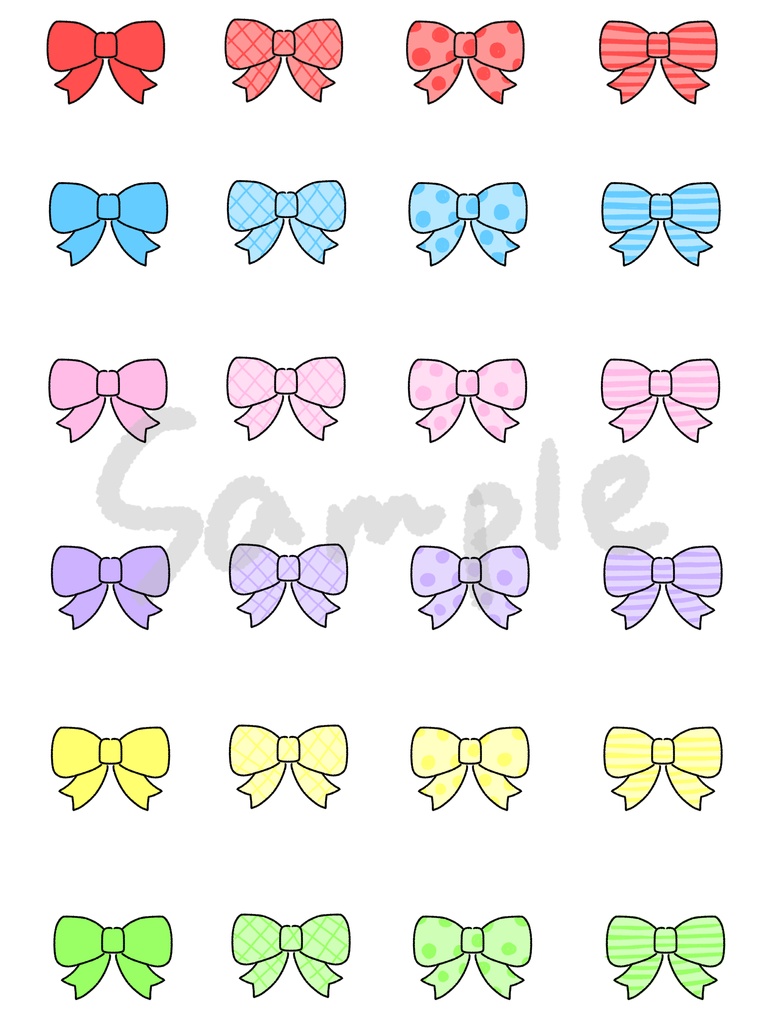 ごほうびシール（カラフル　リボン）