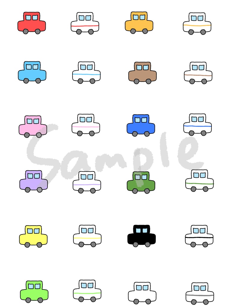 ごほうびシール（カラフル　くるま）