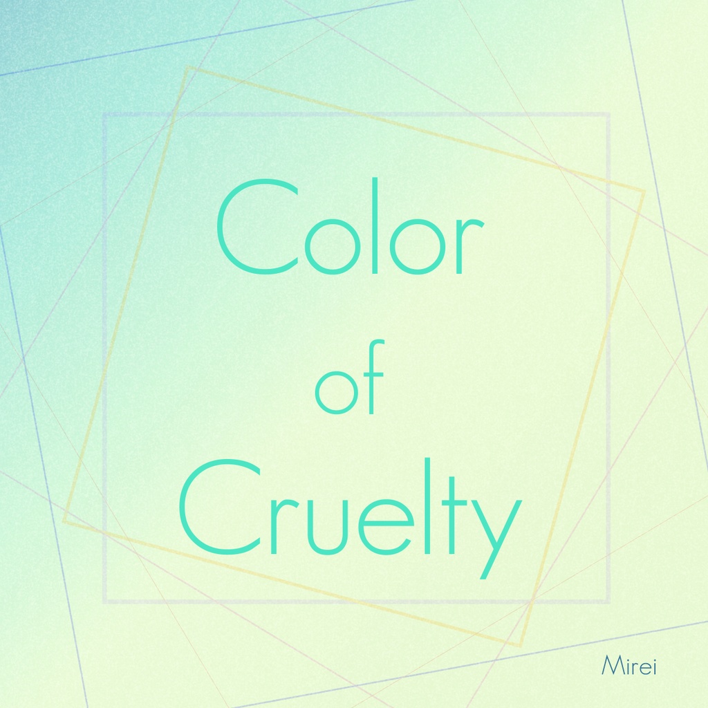 Color of Cruelty(DL販売)