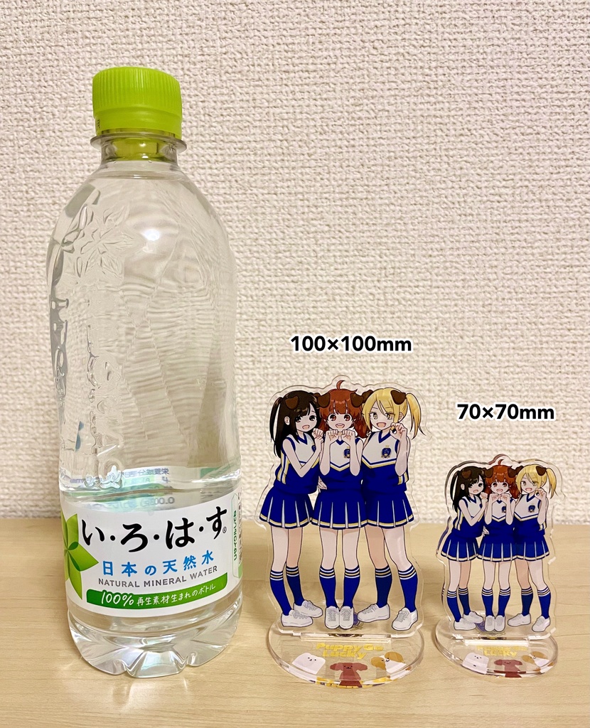 Puppy Go Lucky アクリルスタンド