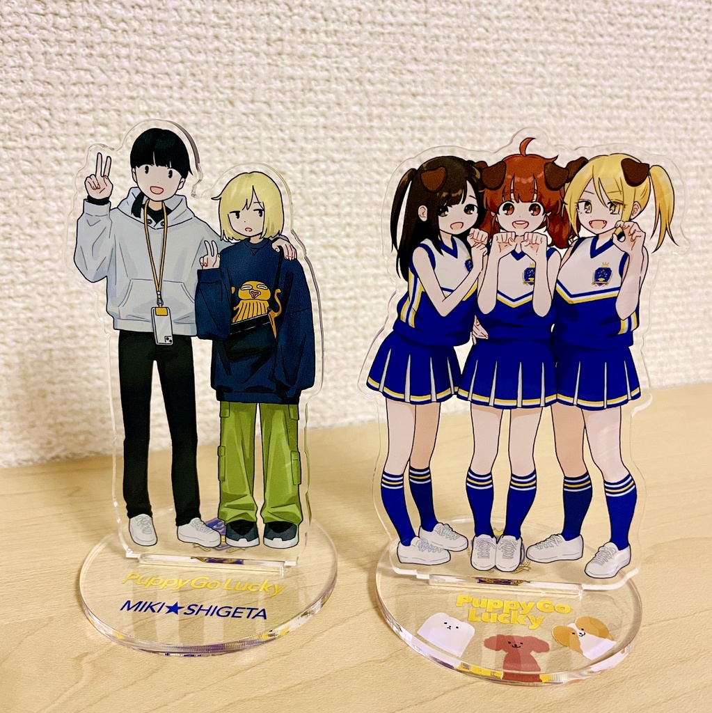 Puppy Go Lucky アクリルスタンド