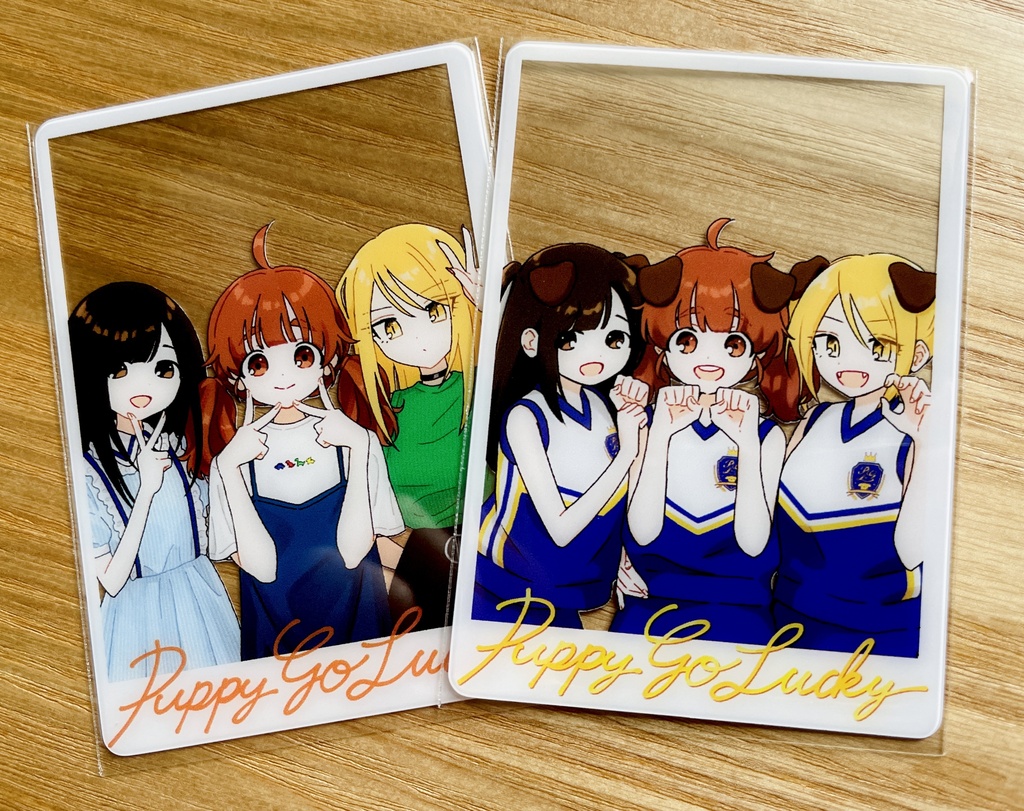クリアカード