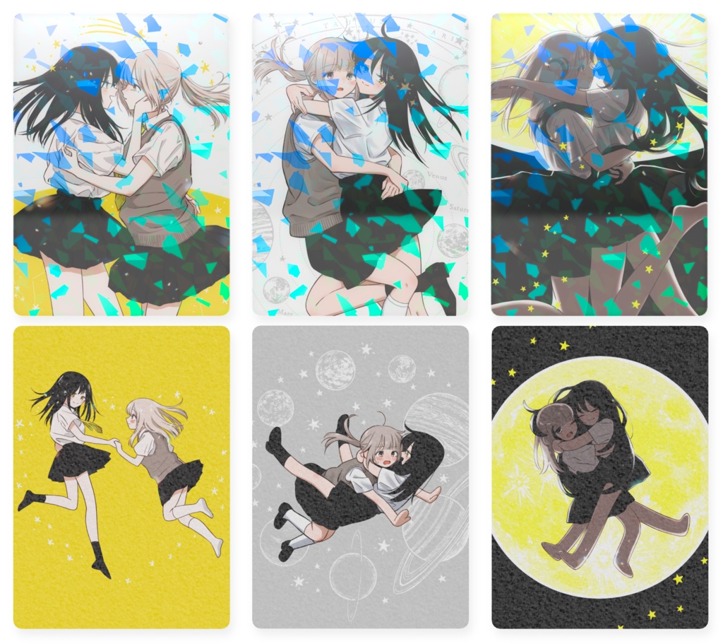 ホログラムカード