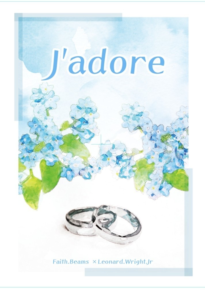 J'adore