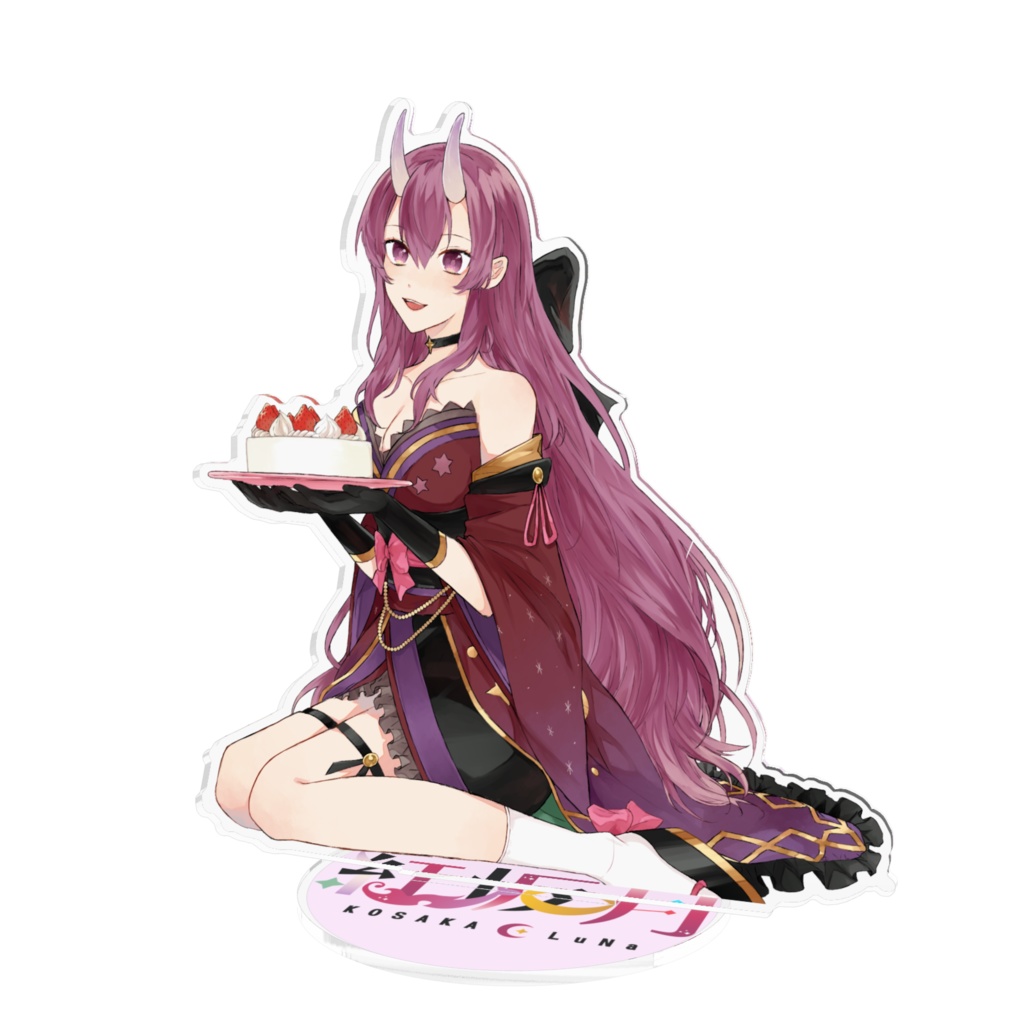 【デビュー1周年記念】るなさんのアクスタ