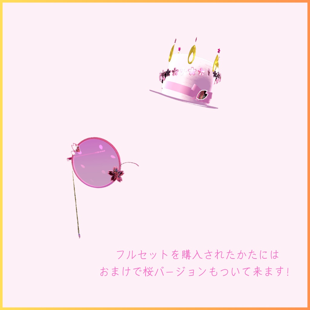 Night silkhat Star monokle