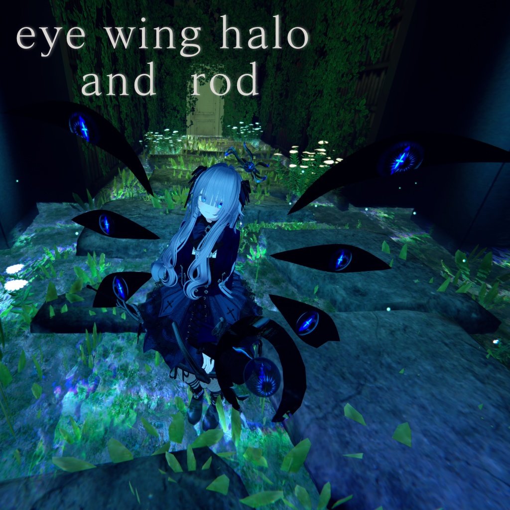eye wing halo and rod