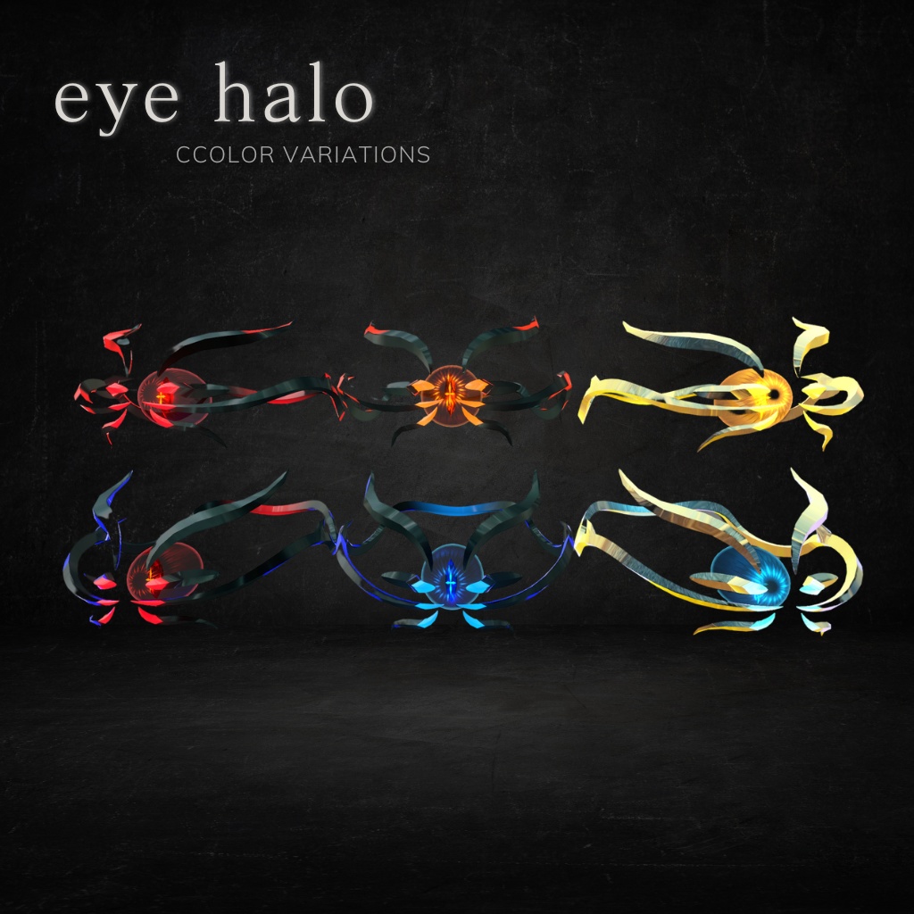 eye wing halo and rod