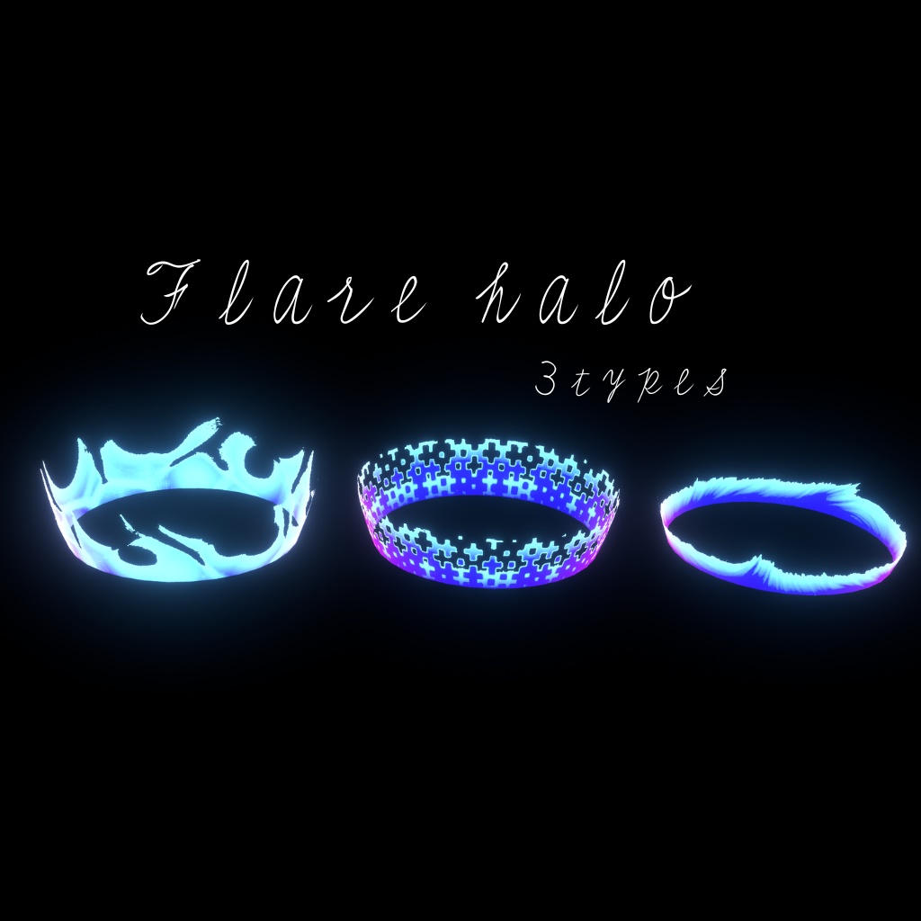 Flare halo 3types set