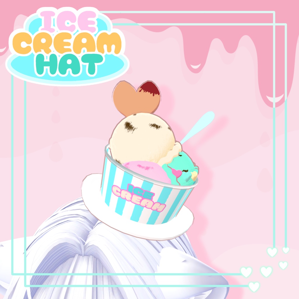 【ギミック付き!】ice cream hat!