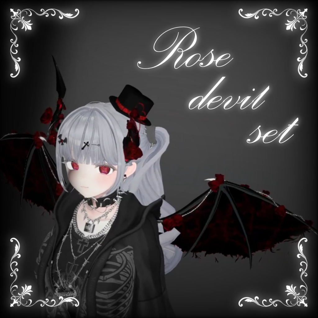 Rose devil set
