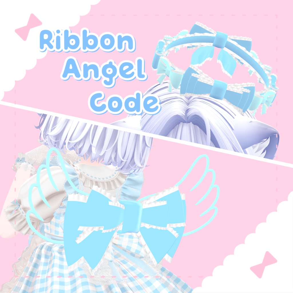 Ribbon Angel Code