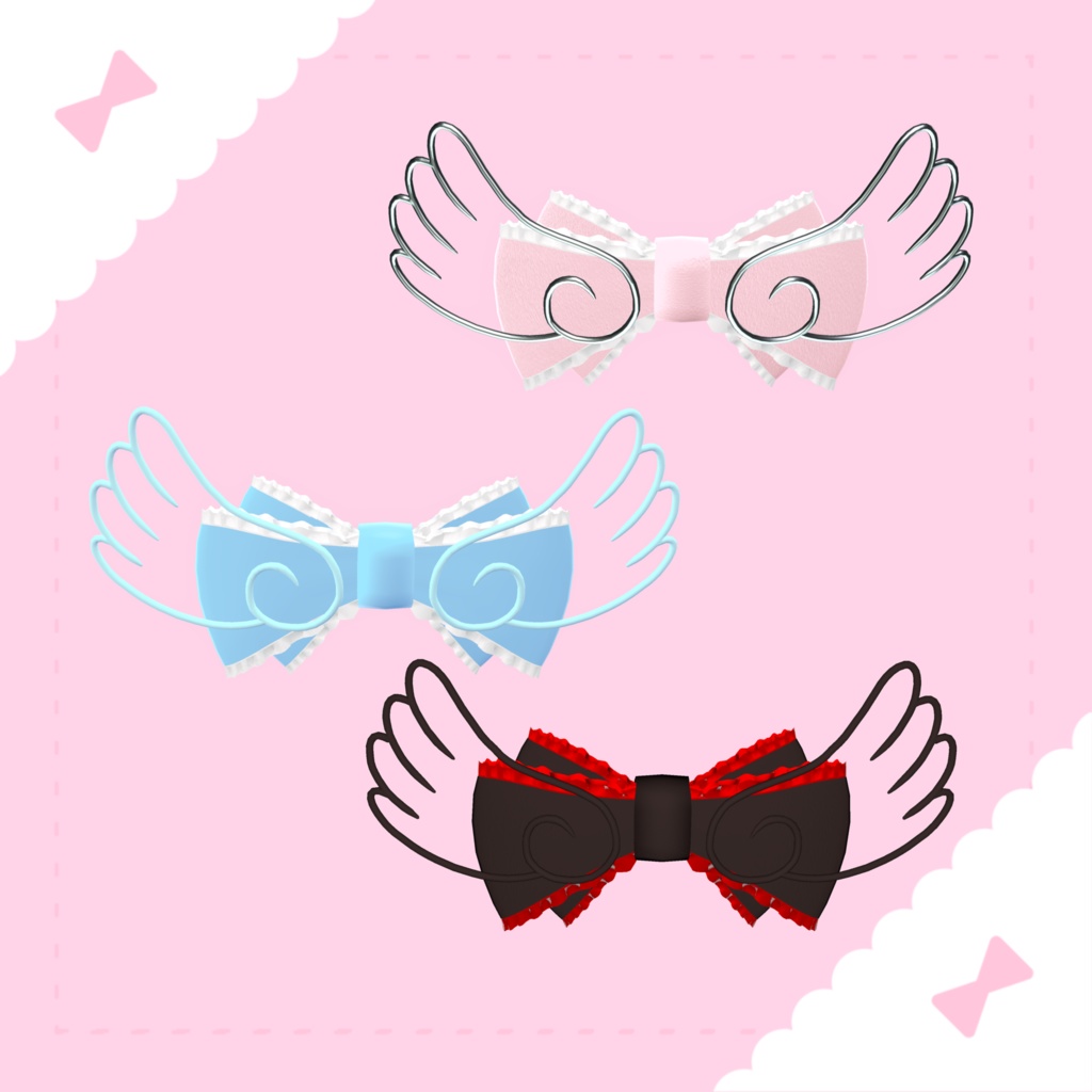 Ribbon Angel Code