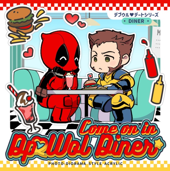 デプウルダイナーデート❤六面アクリルブロック