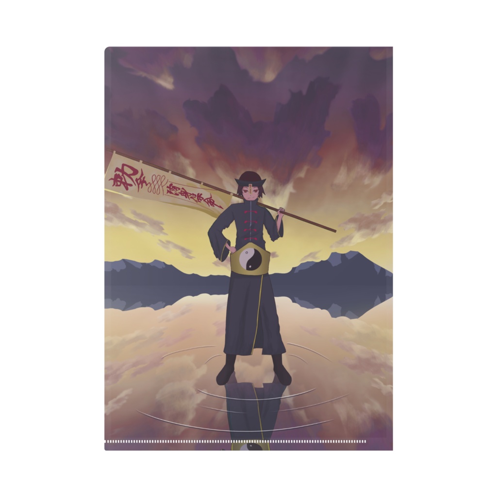 クリアファイル