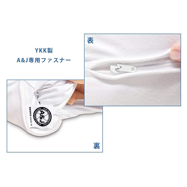 A&J 抱き枕本体 DHR6000 ハイクラス白 160cm×50cm 日本製 エイアンドジェイ アニメ等身大用 ヌード抱き枕 俺嫁 コミケ 癒し イベント横向き寝 リラックス 癒し アニメ 等身大 bodypillow もちもち 大きい 男女兼用 ロングクッション だきまくら