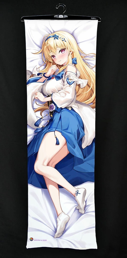 抱き枕カバー専用 ディスプレイハンガー