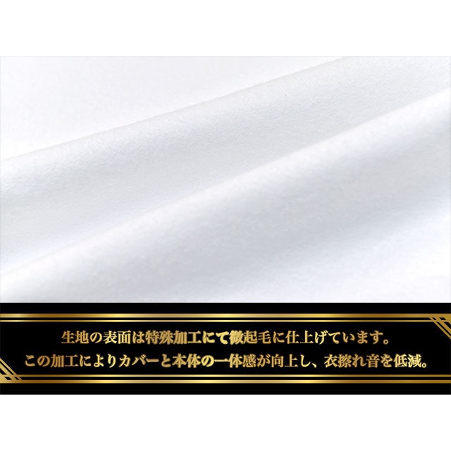 【シリーズ最高スペック】A&J 抱き枕本体 もっちりとした極上の抱き心地 DHR9000 理想系を追求した逸品 重量感 白160cm×50cm 日本製 エイアンドジェイ 横向き寝 リラックス 癒し アニメ等身大 bodypillow もちもち 大きい 男女兼用 ロングクッション だきまくら