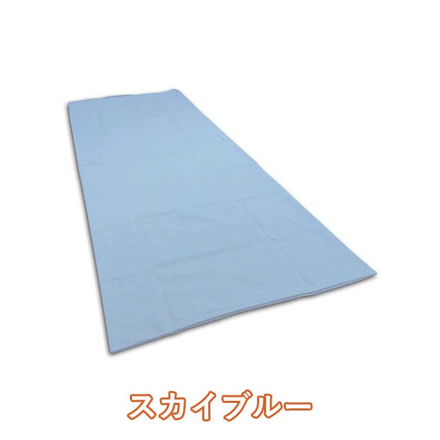 抱き枕無地カバー