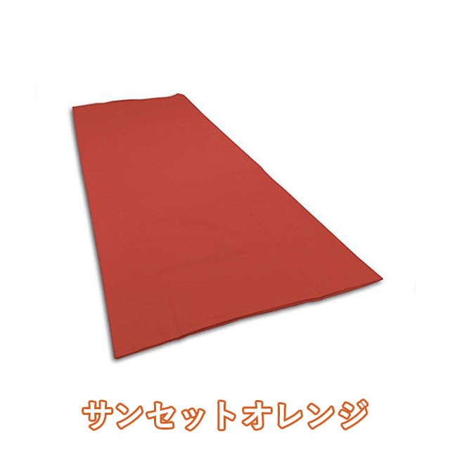 抱き枕無地カバー