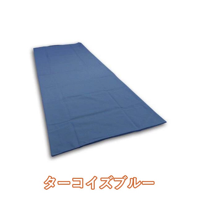 抱き枕無地カバー