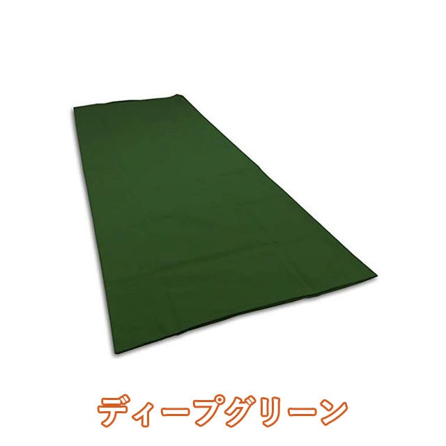 抱き枕無地カバー