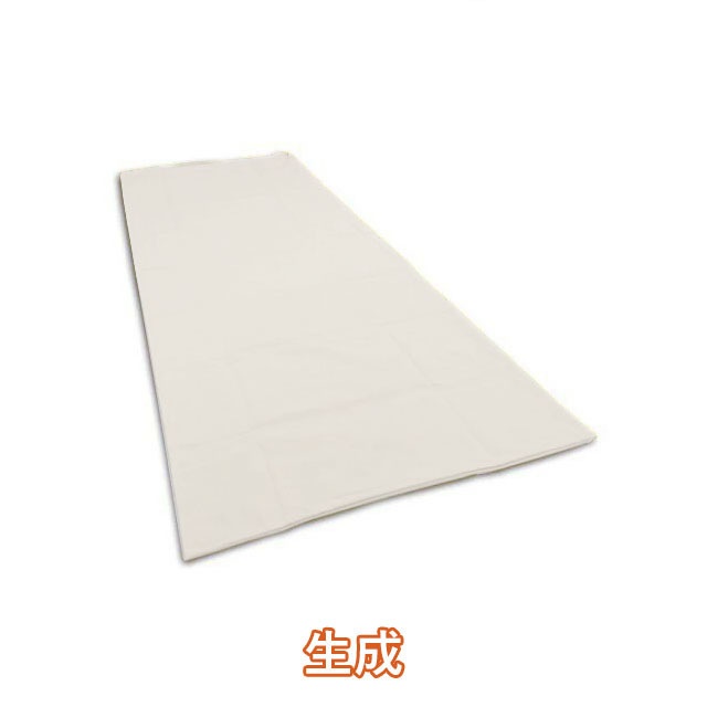 抱き枕無地カバー