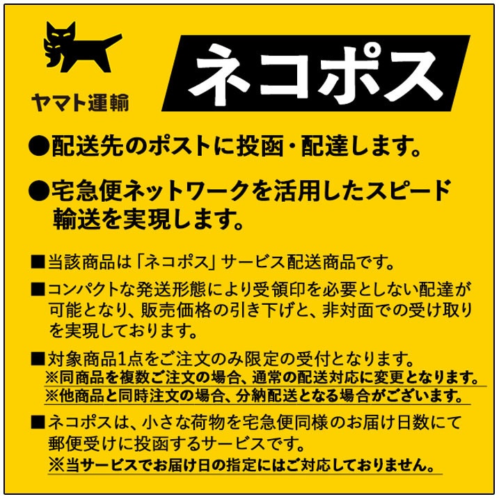 フリースキャップ