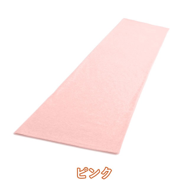 カバーアップフリース(抱き枕50×150〜160cm専用)