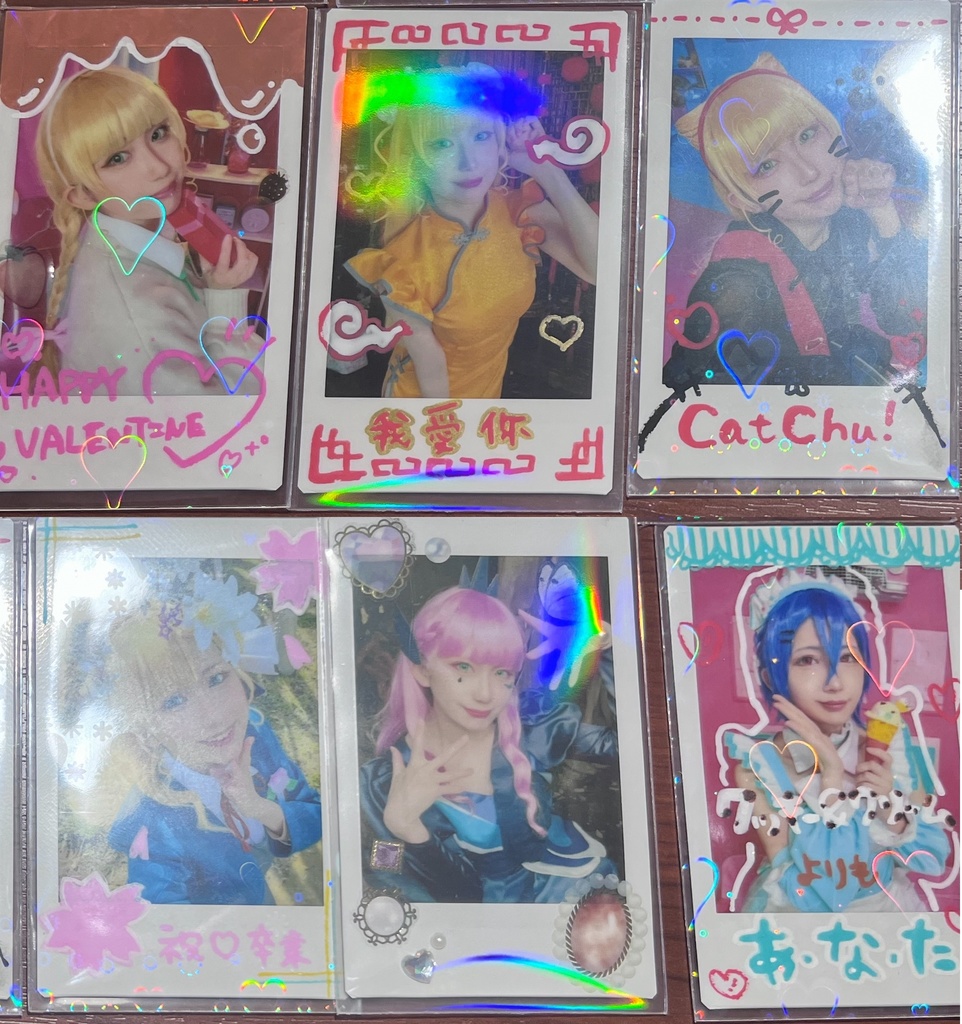 りえらチェキ