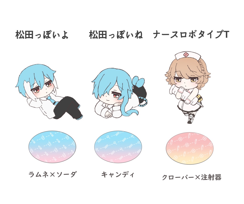 スタンド付きアクリルキーホルダー