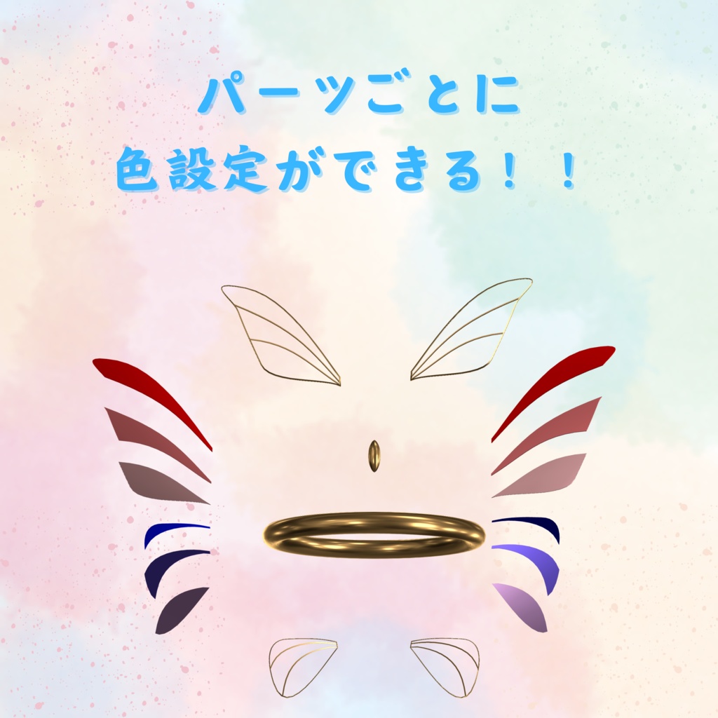 指輪 -蝶- Ring -Butterfly-