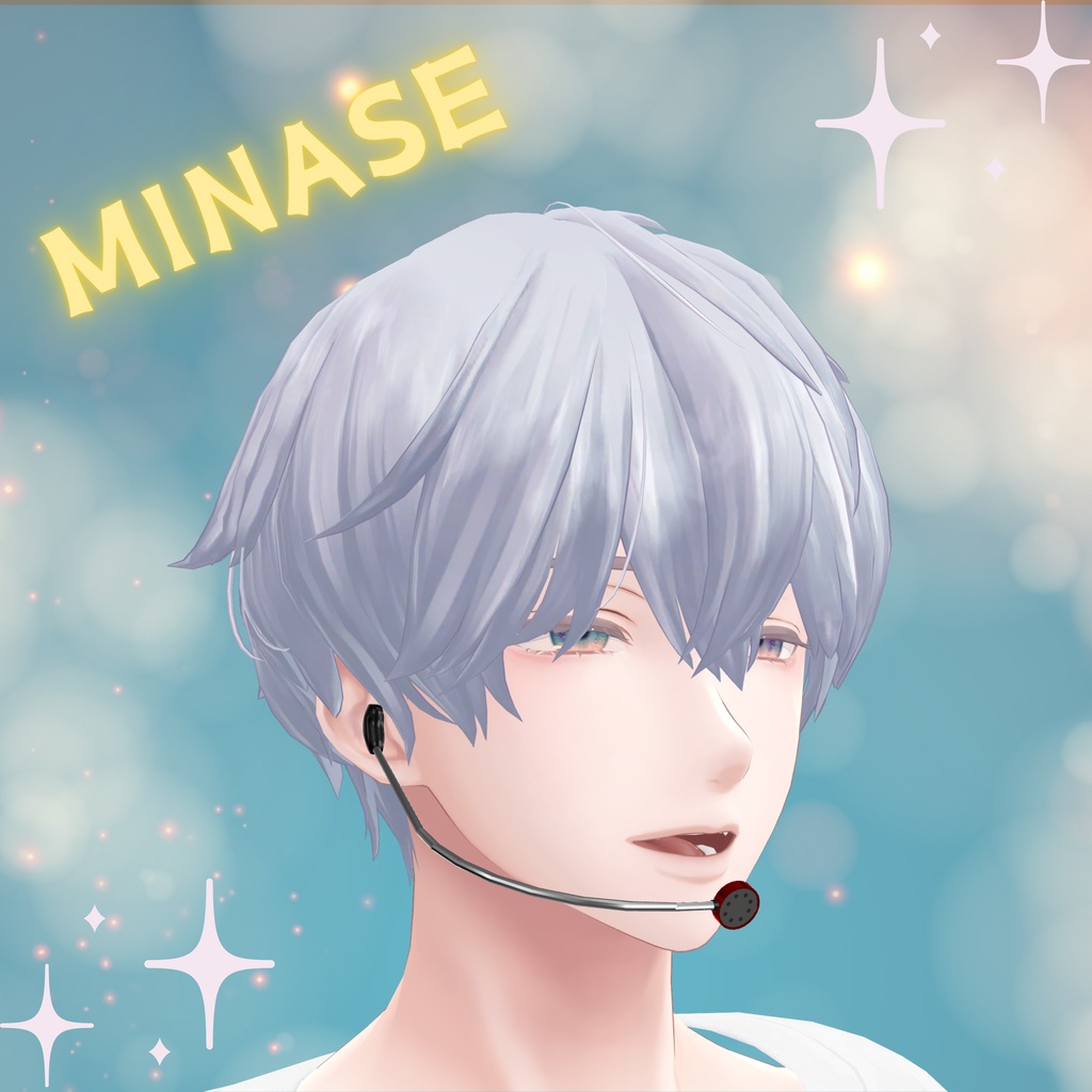 アイドルマイク&マイク5種パッケージ